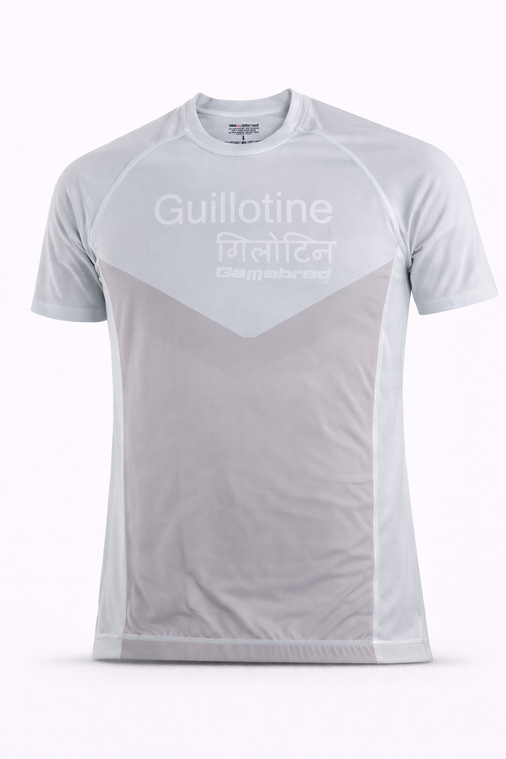 Gamebred Men’s Short Sleeve Rash Guard | MMA · BJJ · No-Gi · Training